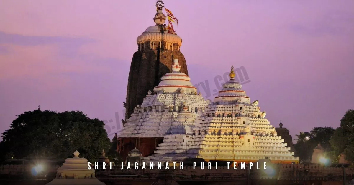 Jagannath Puri Story in HindiV 333