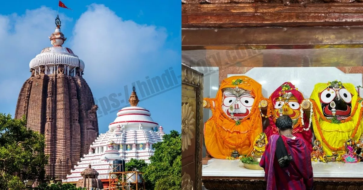 Jagannath Puri Story in Hindi 2