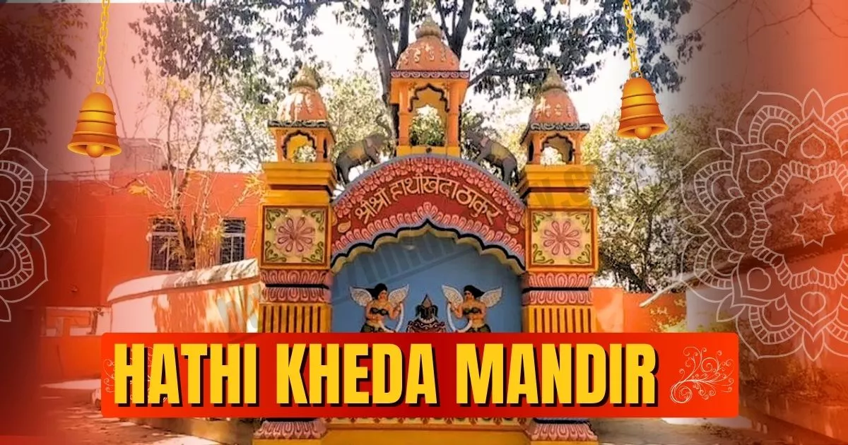 Hathi Kheda Mandir Story in Hindi 2