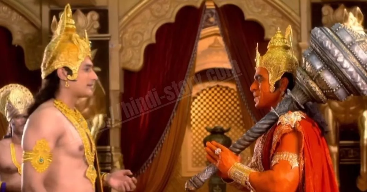 Hanuman Sindoor Story 444