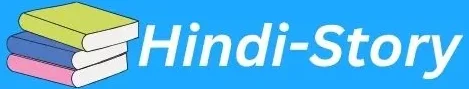 Hindi Story